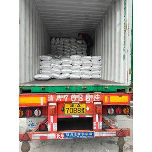 ผลิตภัณฑ์เยื่อฝ้ายลินเตอร์ 100% ใช้ในอุตสาหกรรมเคมี - Product Image 5