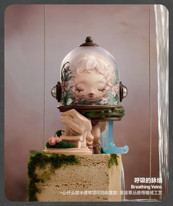 Skullpanda Where Time Dwells, Caja Misteriosa, Figuras Coleccionables, Temática de Fantasía y Ciencia Ficción, Empaque de Cartón, 9 Diseños, Unisex - Product Image 5