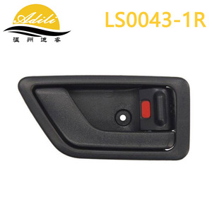 มือจับประตู Adili รุ่น LS0043-1 สีดำโครเมียม สำหรับอะไหล่ทดแทนรถยนต์ Kia - Product Image 3