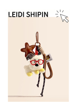 Porte-clés en peluche chiot marron esthétique, design anime doux, breloque de sac chien Kawaii, pendentif étoile de mer chaussures bleues, accessoires de sac à dos