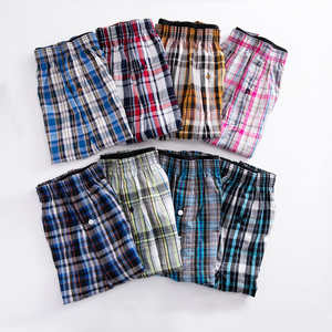 Calzoncillos bóxer para hombre con logotipo personalizado, calzoncillos 100% de algodón, calzoncillos transpirables sueltos de ángulo plano de tiro medio para hombre, calzoncillos bóxer para hombre, ropa interior - Product Image 2