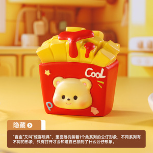 Yu Mo Figuras de Resina de Comida Adorable en Caja Sorpresa, Decoración de Escritorio, Regalo, 6 Básicas, 1 Oculta - Product Image 3