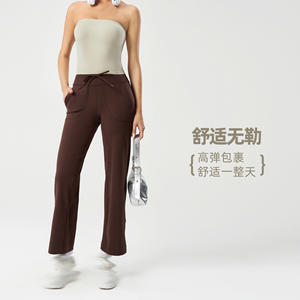 Top de yoga sexy d'été à épaules dénudées, sensation de peau nue, beauté du dos, respirant, veste de sport de yoga pour femme - Product Image 4