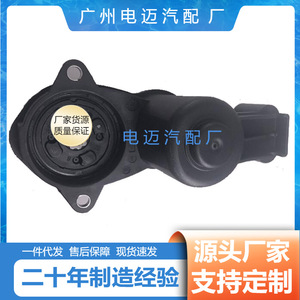 Motor de freno de estacionamiento electrónico Bmw 32349660 6794618 Pieza de repuesto para reparación y reemplazo - Product Image 5