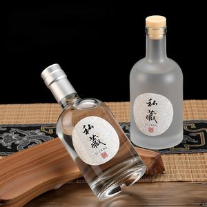 Bouteille en verre d'esprit Mini bouteilles d'alcool <span class=keywords><strong>haut</strong></span> <span class=keywords><strong>de</strong></span> <span class=keywords><strong>gamme</strong></span> Bouteille <span class=keywords><strong>de</strong></span> vodka 50ml 100ml 200ml 330ml 375ml 500ml 750ml 1000ml clair/givré - Product Image 3