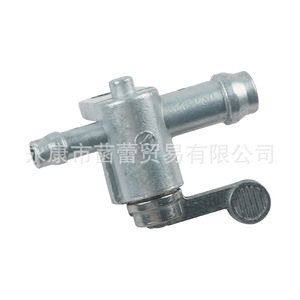 Piezas de Motocicleta Todoterreno de Alta Gama, Válvula de Interruptor de Tanque de Combustible Modificada de Goma, Acero, Aluminio y Hierro para YAMAHA PW50 PEEWEE 50, Nueva - Product Image 2