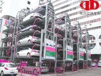Sistema de Estacionamiento Vertical Giratorio, Estructura Mecánica Avanzada, Funcionamiento Suave, Bajo Nivel de Ruido, Apto para Aeropuertos y Estaciones de Tren