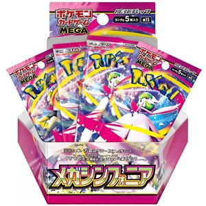 Pack de boosters Pokémon TCG MEGA M1S version japonaise - Cartes de collection de haute qualité pour la revente et la collection - Product Image 3