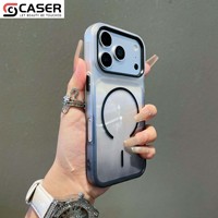 Coque de téléphone tendance dégradée mate en TPU souple, antichoc magnétique et translucide pour iPhone 12-15 16 17
