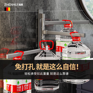 Non Punching Bathroom <b>Towel</b> <b>Rack</b> Rotating Multi Pole Bathroom Hanging <b>Rack</b> Storage <b>Rack</b> air <b>Drying</b> - Product Image 3