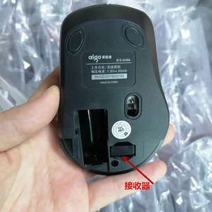 Aigo Q705A Wireless <b>Mouse</b> 2.4G Optical Battery Powered For Desktop Laptop Office Business Use - Product Image 1