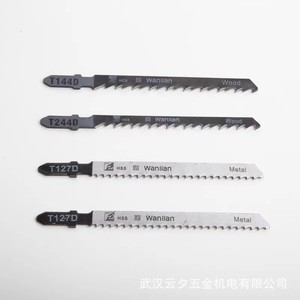 Lames de scie à découper Wanlian T144D T244D T127D HSS pour le bois et le métal, ensemble de lames de scie industrielle - Product Image 1