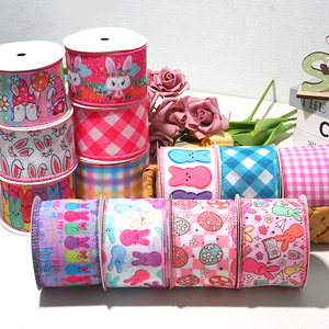 Pita Kertas Goni Lebar 2-1/2 inci (63mm) 10 yard, Pita Berpinggir Kawat untuk Pembungkus Kado, Kerajinan, Dekorasi Pohon Paskah - Product Image 2