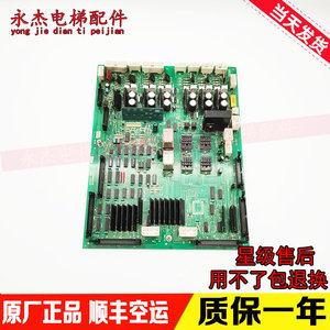 Repuestos para Elevadores Hitachi, Placa de Control Y95 INV2 ICBG INV2 ICBD, Garantía Original de Fábrica de Un Año - Product Image 1