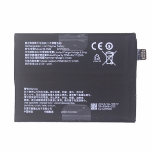 Batterie de remplacement BLP849 4500mAh pour OPPO Realme GT 5G Neo Master CE RoHS Vente en gros Haute capacité Qualité - Product Image 2