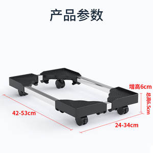 Soporte para ordenador A061 con ruedas, soporte de escritorio tipo torre, soporte de mesa portátil de plástico, tamaño estándar - Product Image 4