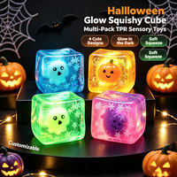 Jouet à presser populaire transfrontalier en forme de cube de glace en maltose à rebond lent, qui brille dans le noir, en TPR, jouet carré anti-stress amusant, cadeau pour fête d'Halloween