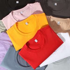 T-shirt unisexe en coton effet glacé à l'ammoniaque, couleur unie, confortable, sport et décontracté, personnalisable avec logo - Product Image 4