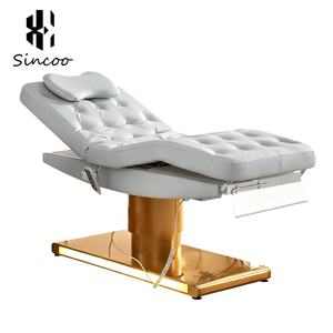 Multifunctional Electric Three-motor Gold Stainless Steel Beauty Massage <b>Bed</b> Customizable Color Facial Eyelash <b>Bed</b> Lash <b>Bed</b> - Product Image 5