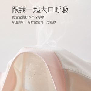 Combinaison bébé à manches longues en coton unisexe, printemps automne, avec imprimé lapin, combinaison pour ramper - Product Image 4