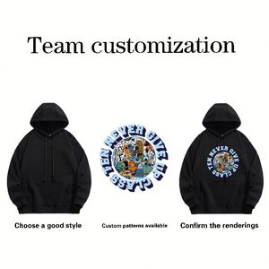 Sudadera con Capucha Bordada Personalizada al por Mayor, Sudadera de Poliéster para Hombre, Unisex, Tallas Grandes, Impresión de Logotipo Personalizado, Sudaderas con Capucha Personalizadas Baratas - Product Image 4