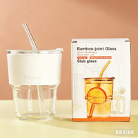 Gobelet en verre portable de 450 ml, couleur personnalisée, avec paille ronde pour café et lait