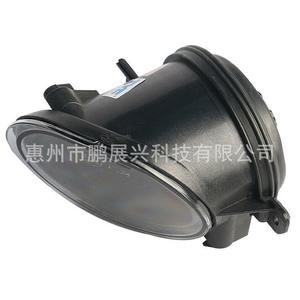 Luces Antiniebla Delanteras Pengzhanlong para Volvo S40 V50 2008-2014, 30764931, Luz de Conducción Halógena Izquierda y Derecha - Product Image 3