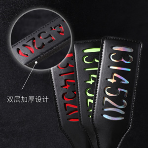 ไม้พายหนังแส้และตบของเล่นผู้ใหญ่สีสันสดใสสำหรับเล่นคู่ - Product Image 3