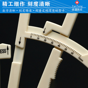 Fat Calipers Stainless Steel Body Fat Measuring Instrument Gold Color Skinfold Thickness Gauge Surgical Grade Precision Tool - Product Image 4