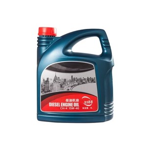 Huile de lubrification correspondante, usine chinoise, Huile moteur diesel haute performance Hx9000 pour camions, CI-<span class=keywords><strong>4</strong></span> <span class=keywords><strong>10W40</strong></span>, 18 litres par bidon - Product Image 6