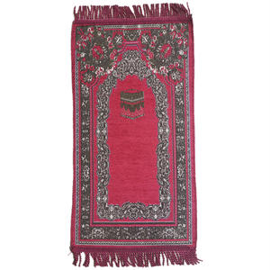 سجادة صلاة إسلامية للأطفال، حصيرة صلاة للأطفال، هدايا للأطفال - Product Image 5