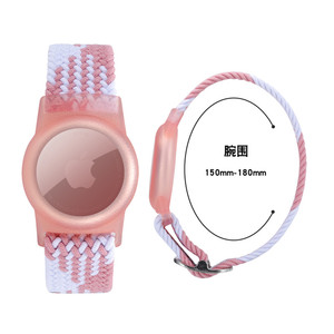 Bracelet Airtag pour enfants, Bracelet de montre Airtag pour enfants, Bracelet Airtag pour enfants en bas âge, enfants plus âgés - Product Image 5