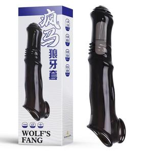 Extensor de Pênis Não Vibratório em Forma de Pênis Realista, Preservativo de Extensão - Product Image 6