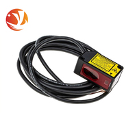 Sensor Láser Industrial con Cable para Aplicaciones de Control de Automatización