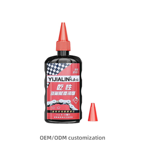 Huile de lubrification industrielle 120 ml, huile de base certifiée NSF, <span class=keywords><strong>lubrifiant</strong></span> <span class=keywords><strong>sec</strong></span> pour vélo, transmission de volant d'inertie pour VTT - Product Image 4