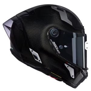 นักล่าแบบเต็มหน้าออกแบบโนแลน X-804 RS U.C. อาร์เจนโต้332คาโบนิโอ - Product Image 2