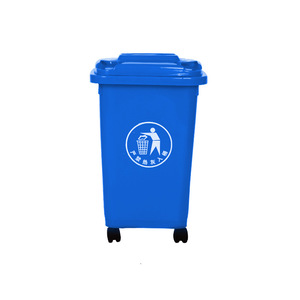 50L Commercial Waste <b>Bin</b> <b>with</b> Universal Wheels, Thickened and <b>Lid</b>, Customized for Kitchen and Household Use - Product Image 2