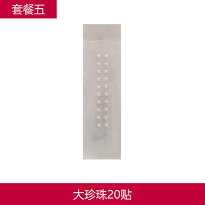 Colored diamond ear acupuncture ear studs, fashion pearl crystal jewelry, pressure point ear patches, transparent <b>ornaments</b>, - Product Image 4