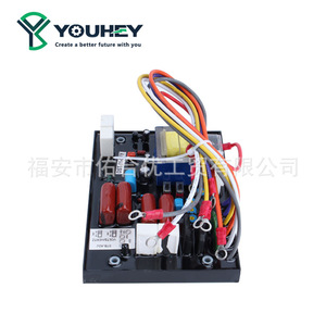 Régulateur de tension automatique AVR DST-61-DF pour générateur diesel, carte stabilisatrice de tension DST-51-DFKV, stabilisateurs - Product Image 2