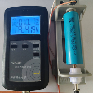 Batterie au lithium Molicel INR21700 M65A 3.6V 6500mAh 21700 de qualité originale, cellules de batterie rechargeables <span class=keywords><strong>Moli</strong></span> 21700 M65A 6500mAh - Product Image 5