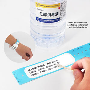 Bohang muestras gratis impermeable desechable RFID UHF <span class=keywords><strong>PVC</strong></span> pulsera de plástico para la identificación del <span class=keywords><strong>hospital</strong></span> - Product Image 6