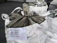 इस्पात उत्पादन, उच्च गुणवत्ता सिलिकॉन लोहा कास्टिंग डीऑक्साइडिज़र फेरोसिलिकॉन 75 - Product Image 6