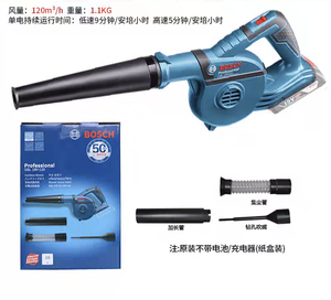 <span class=keywords><strong>Souffleur</strong></span> sans fil GBL18V-120, moteur sans balais 270 km/h, conception compacte et équilibrée, 4 accessoires, pour chantier, perçage et nettoyage de trous - Product Image 6