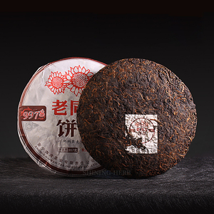 Pastel de té Lao Tong Zhi Shu Pu'er 2012 Vintage 9978 Pu'er maduro 357g pastel de té Puerh comprimido Yunnan té oscuro Gan Cang - Product Image 1