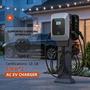 สถานีชาร์จรถยนต์ไฟฟ้า Starcharge Saturn 44kW แบบสองช่องเสียบ AC EVSE รองรับการเชื่อมต่อ OCPP สำหรับสถานีชาร์จสาธารณะเชิงพาณิชย์ - Product Image 1