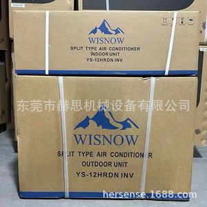 เครื่องปรับอากาศไวส์โนว์แบบแยกส่วน 1.5 แรงม้า 12000 บีทียู อินเวอร์เตอร์ ปรับความถี่ได้ สำหรับส่งออก - Product Image 3