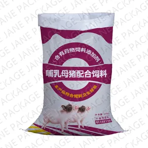 맞춤형 플라스틱 25 kg 50kg 쌀 봉투 재스민 미스 플라스틱 꽃 가방 소금 포장