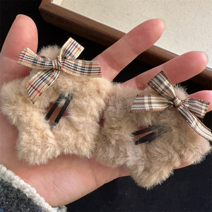 Barrettes à cheveux pour femmes en tissu moelleux en forme d'étoile à cinq branches, avec pinces BB pour cheveux cassés ou à pointes abîmées - Product Image 3