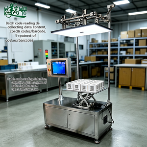 Máquina Inteligente de Lectura de Códigos de Barras, Inspección Visual, Confirma el Contenido del Código QR, Recopilación de Datos Masivos, Reemplaza la Escaneo Manual Individual - Product Image 1