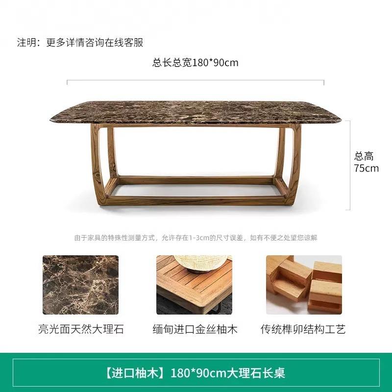 Long table [180-90cm]